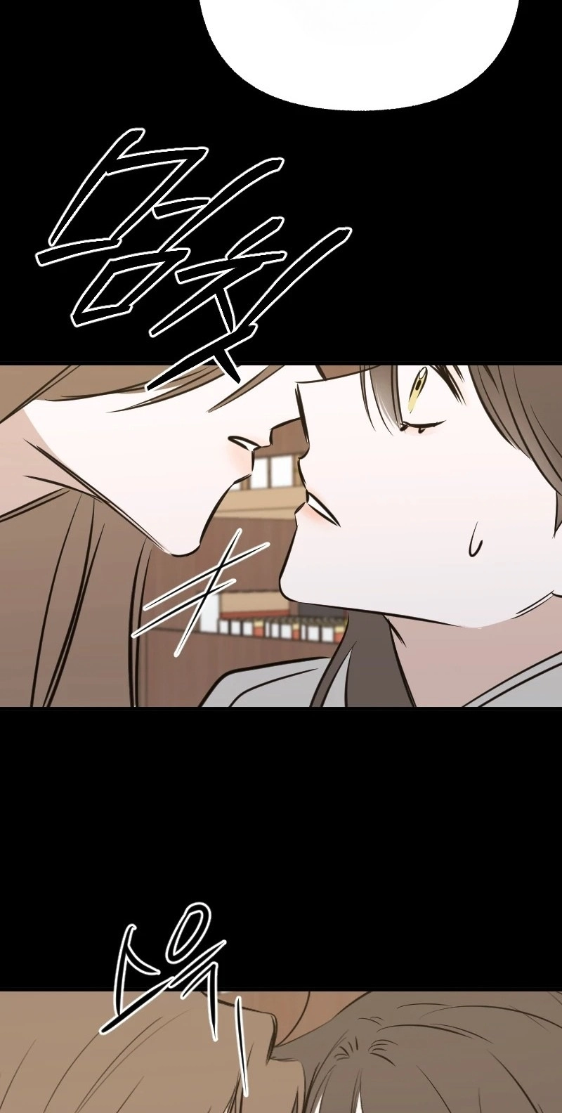 Read Hogugguho…! chapter 25 image 90 on Lezhin