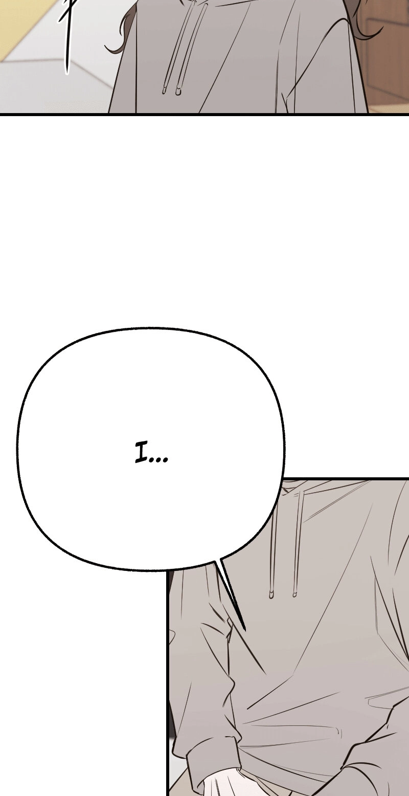 Read Hogugguho…! chapter 26 image 1 on Lezhin