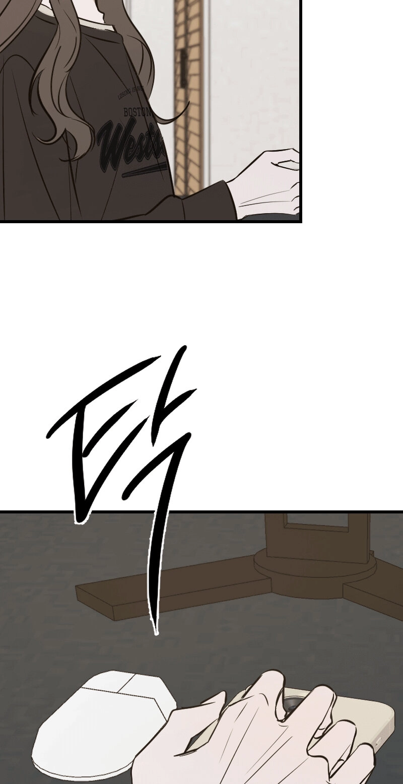 Read Hogugguho…! chapter 26 image 15 on Lezhin