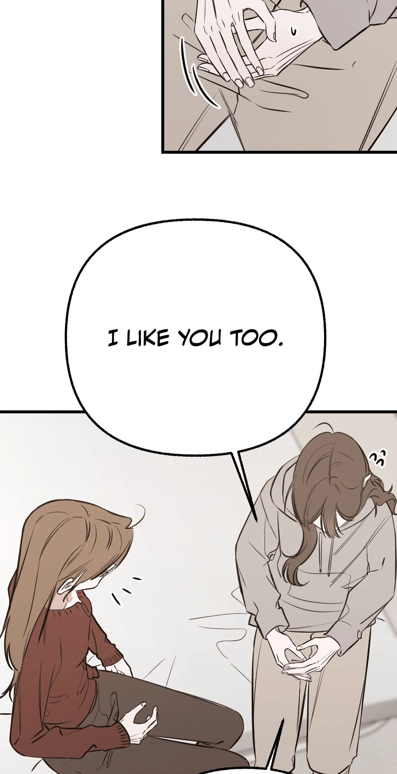 Read Hogugguho…! chapter 26 image 2 on Lezhin