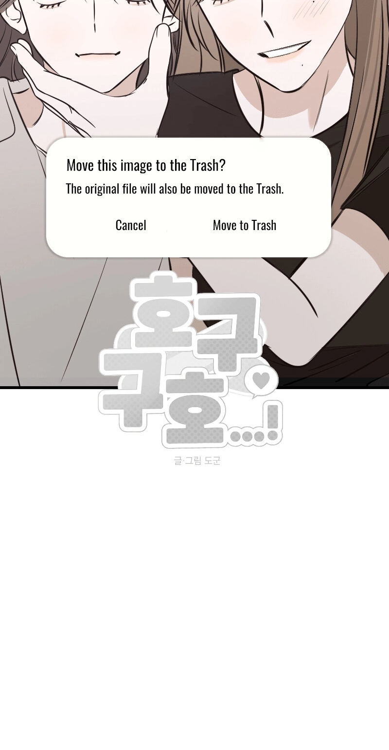 Read Hogugguho…! chapter 26 image 24 on Lezhin