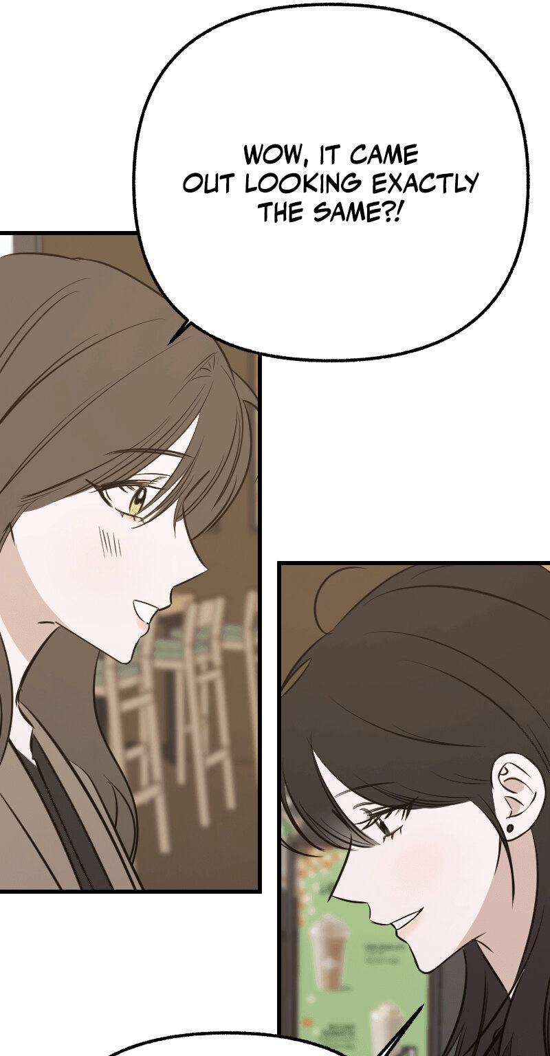 Read Hogugguho…! chapter 26 image 26 on Lezhin