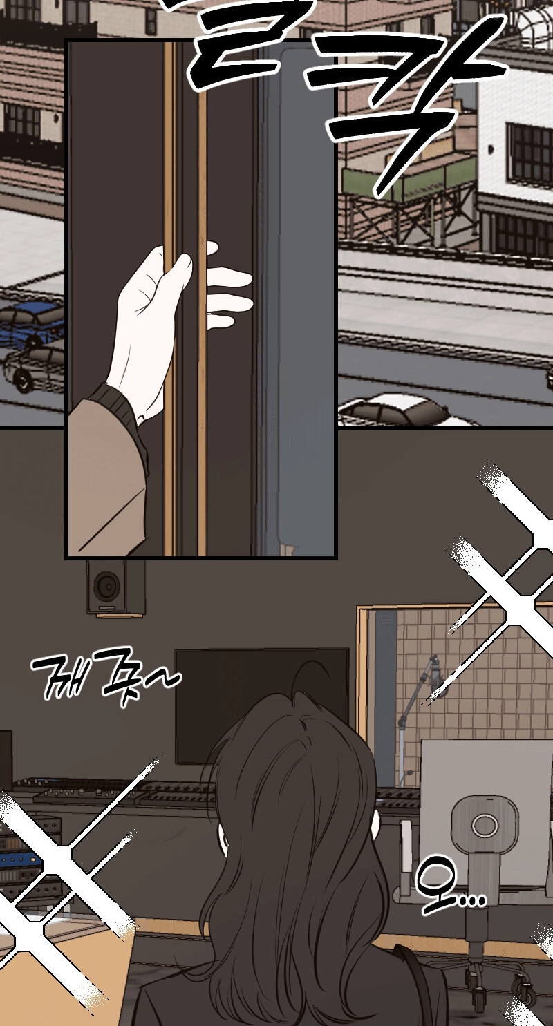 Read Hogugguho…! chapter 26 image 36 on Lezhin