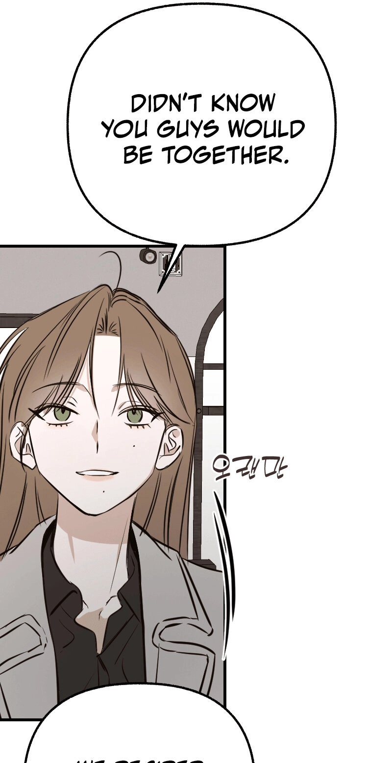 Read Hogugguho…! chapter 26 image 60 on Lezhin