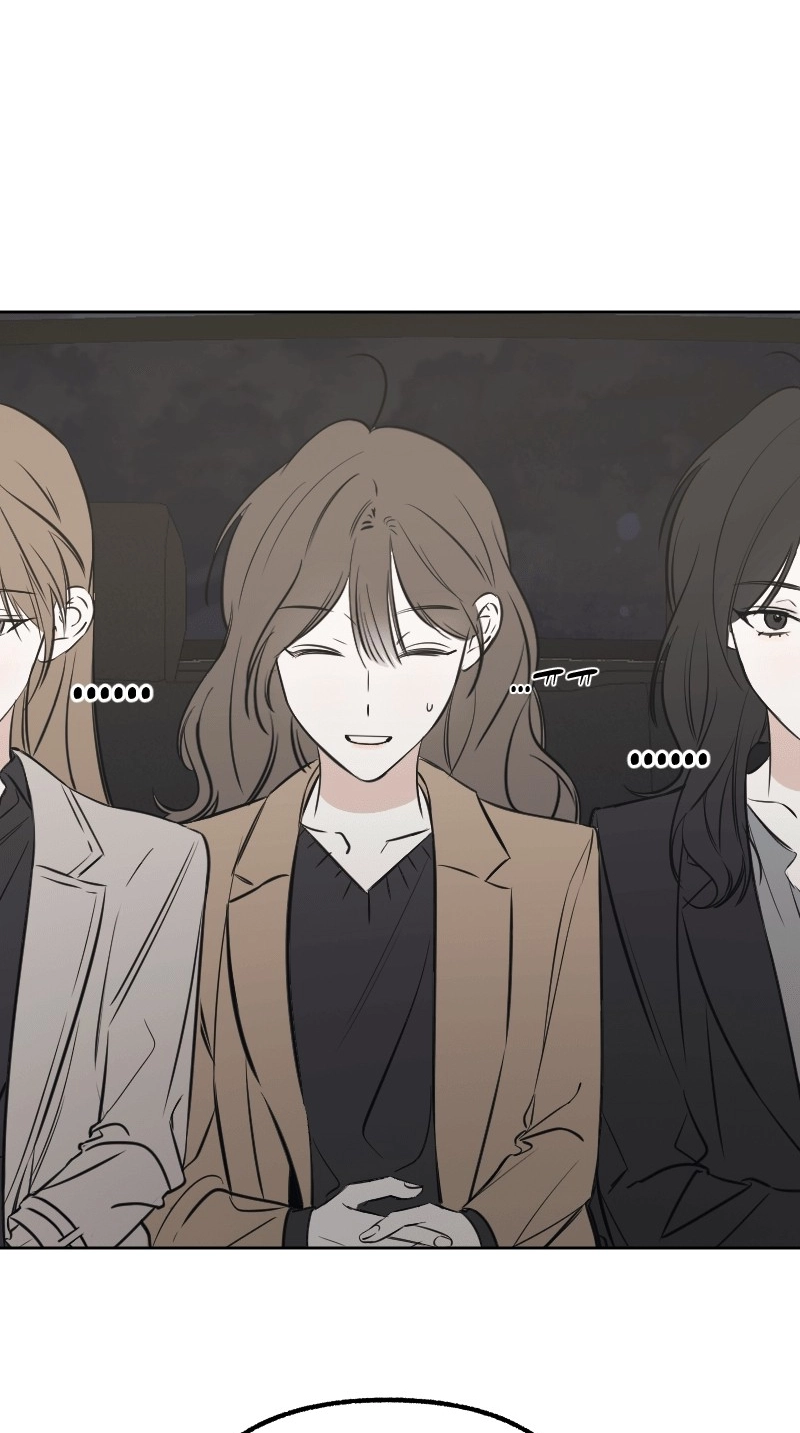 Hogugguho…! Chapter 27 page 2 - 