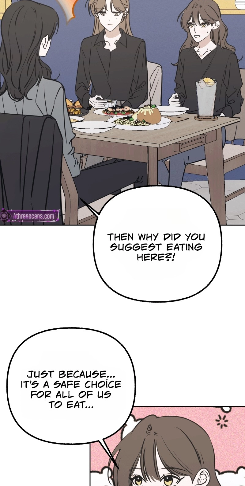 Hogugguho…! Chapter 27 page 14 - 