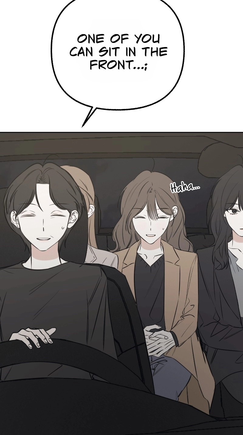 Hogugguho…! Chapter 27 page 3 - 