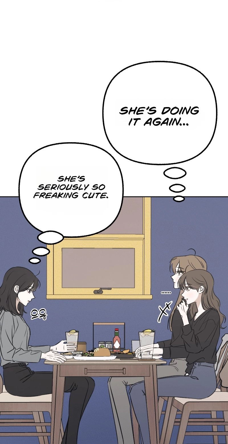 Hogugguho…! Chapter 27 page 21 - 