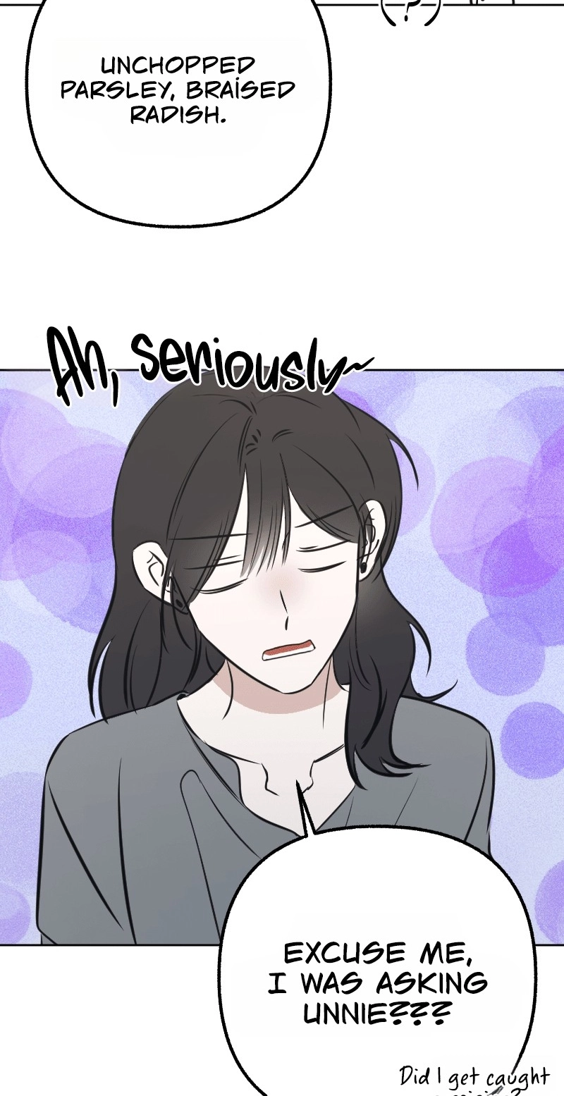 Hogugguho…! Chapter 27 page 25 - 