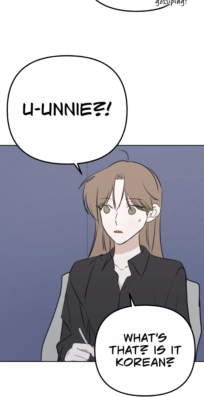 Hogugguho…! Chapter 27 page 26 - 