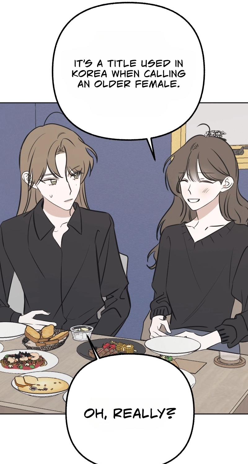 Hogugguho…! Chapter 27 page 27 - 