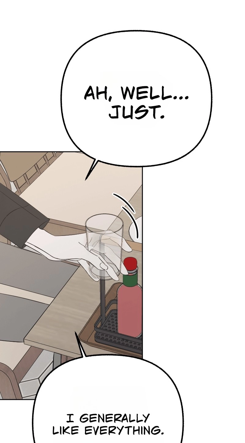 Hogugguho…! Chapter 27 page 45 - 