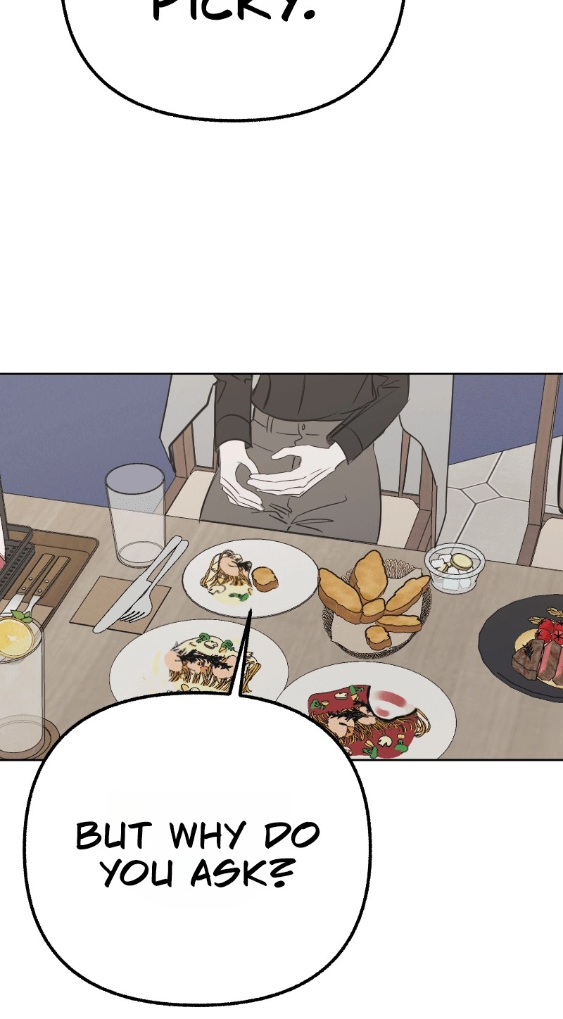 Hogugguho…! Chapter 27 page 47 - 