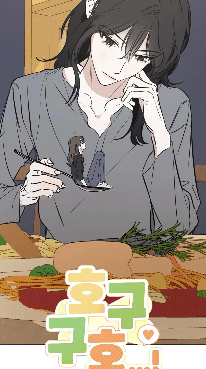 Hogugguho…! Chapter 27 page 6 - 