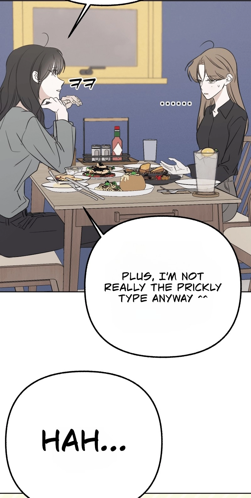 Hogugguho…! Chapter 27 page 56 - 