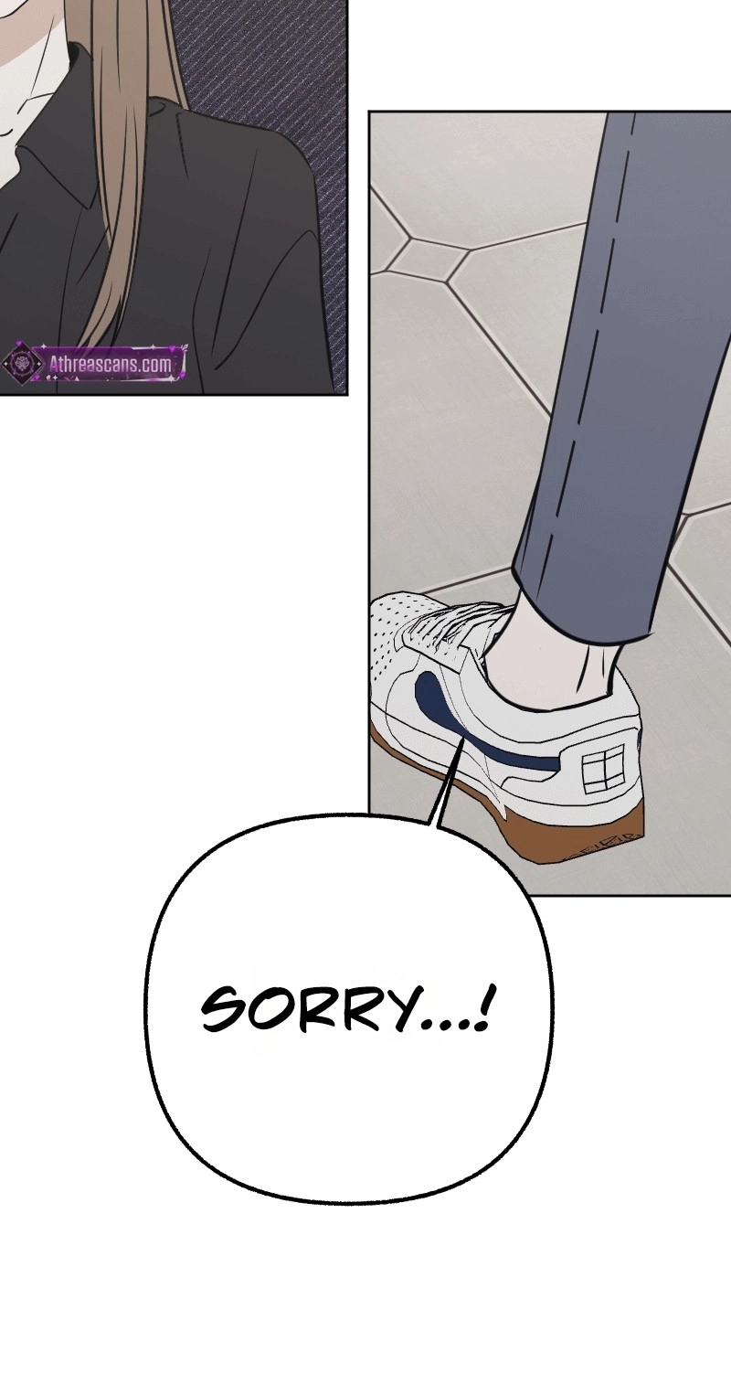 Hogugguho…! Chapter 27 page 66 - 
