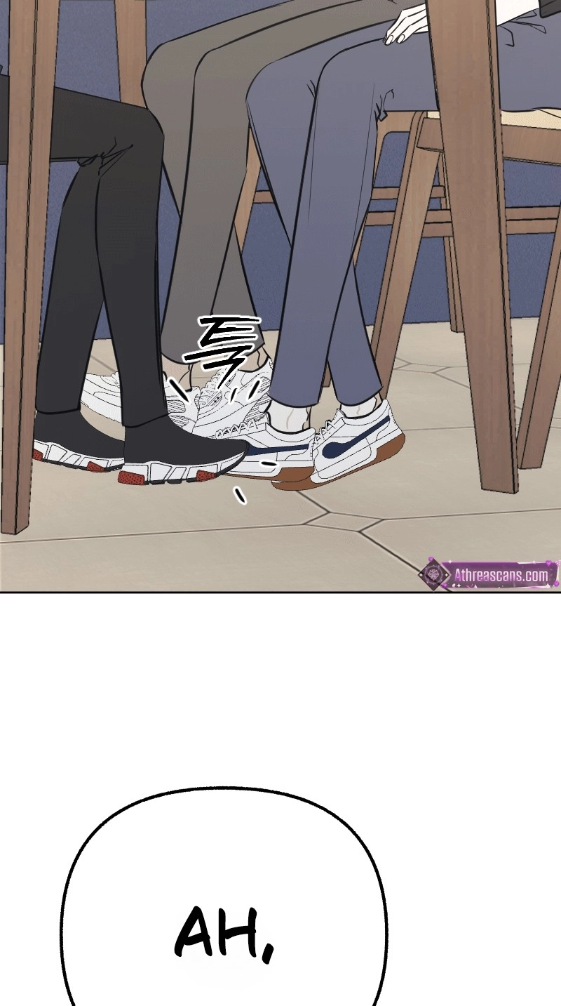 Hogugguho…! Chapter 27 page 8 - 