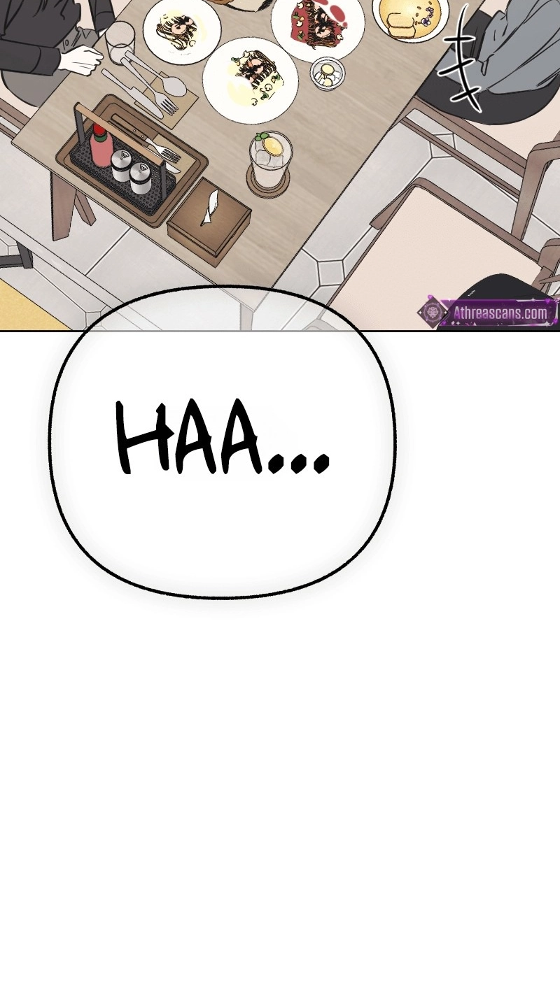 Hogugguho…! Chapter 27 page 74 - 