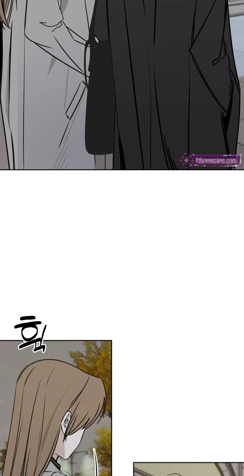 Hogugguho…! Chapter 28 page 16 - 