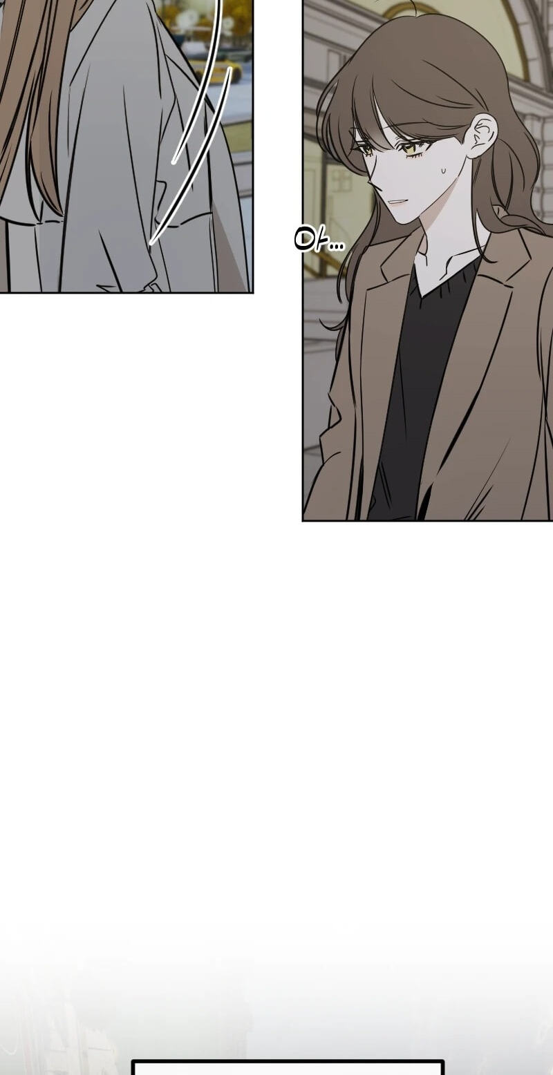 Hogugguho…! Chapter 28 page 17 - 
