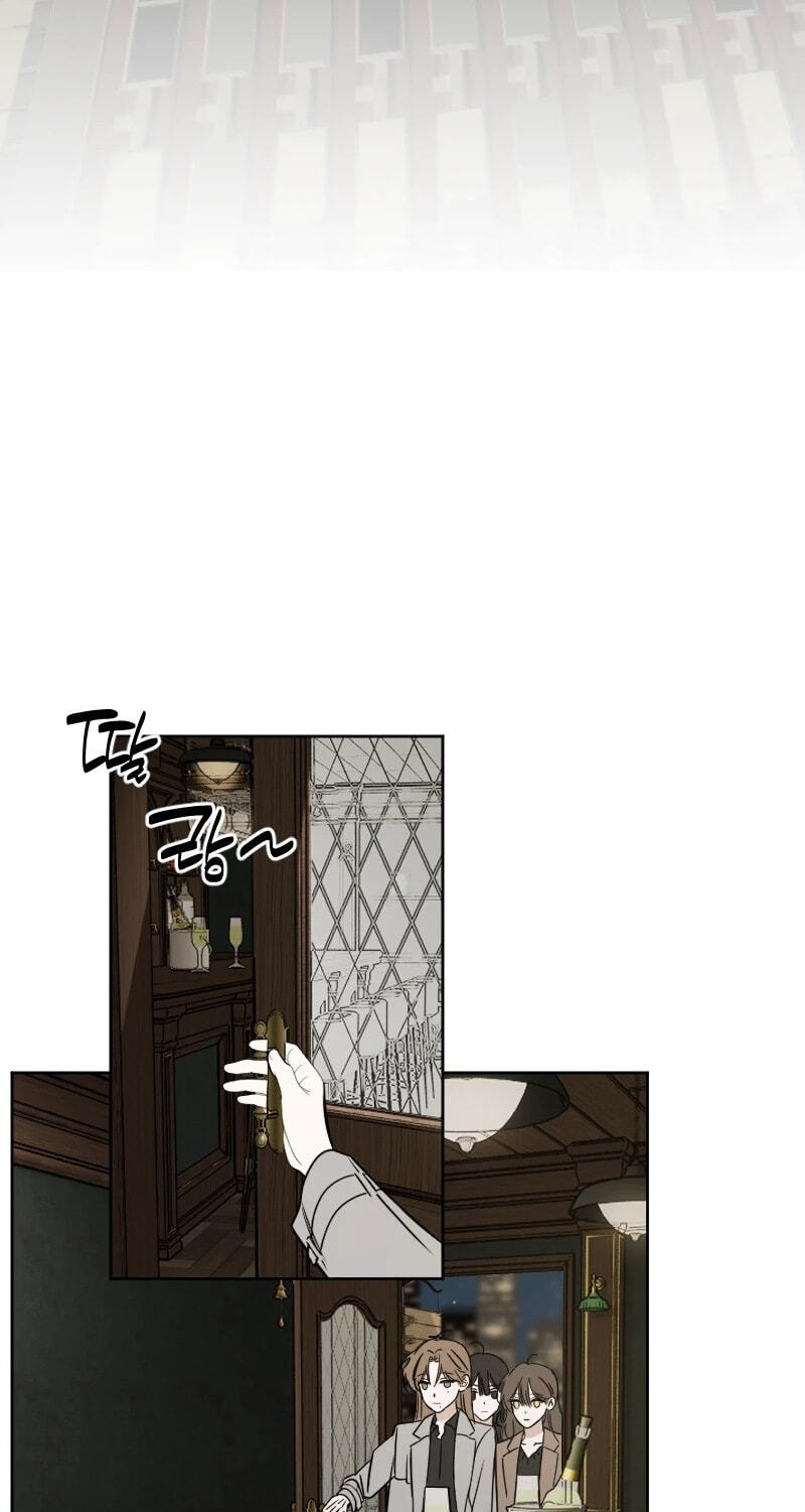 Hogugguho…! Chapter 28 page 19 - 