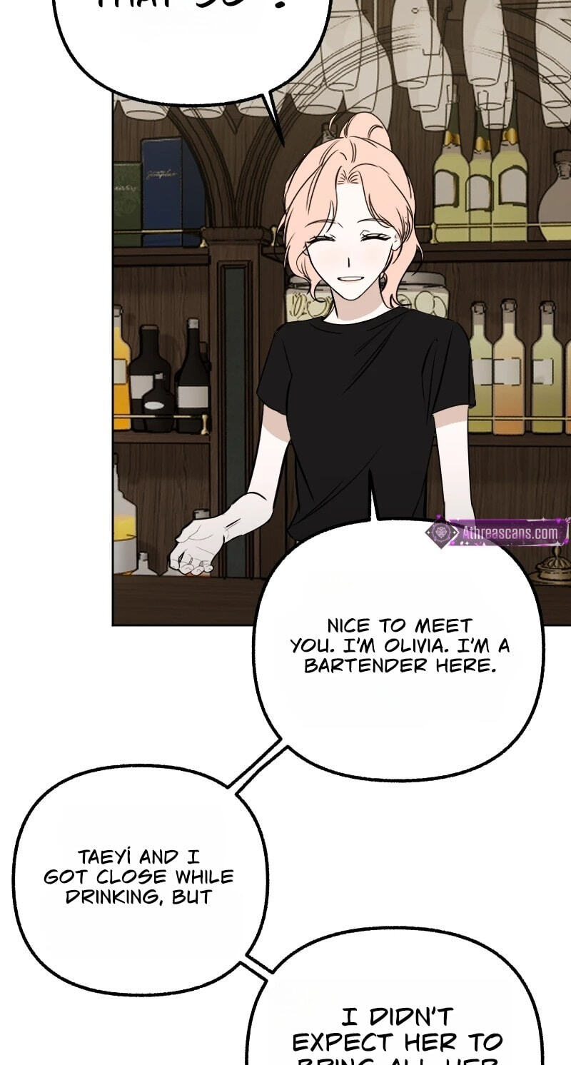 Hogugguho…! Chapter 28 page 32 - 
