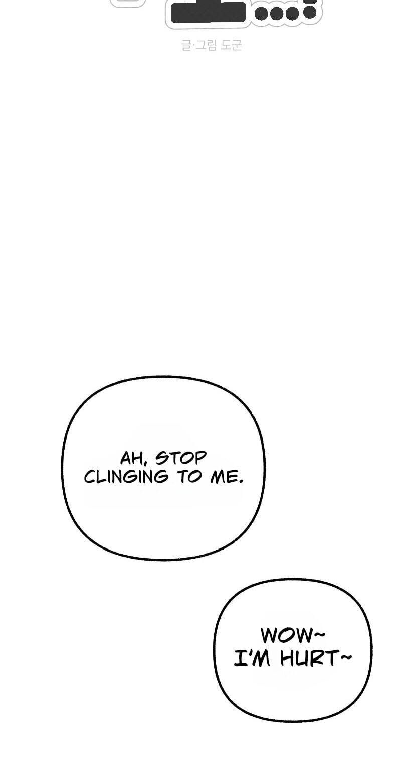 Hogugguho…! Chapter 28 page 9 - 