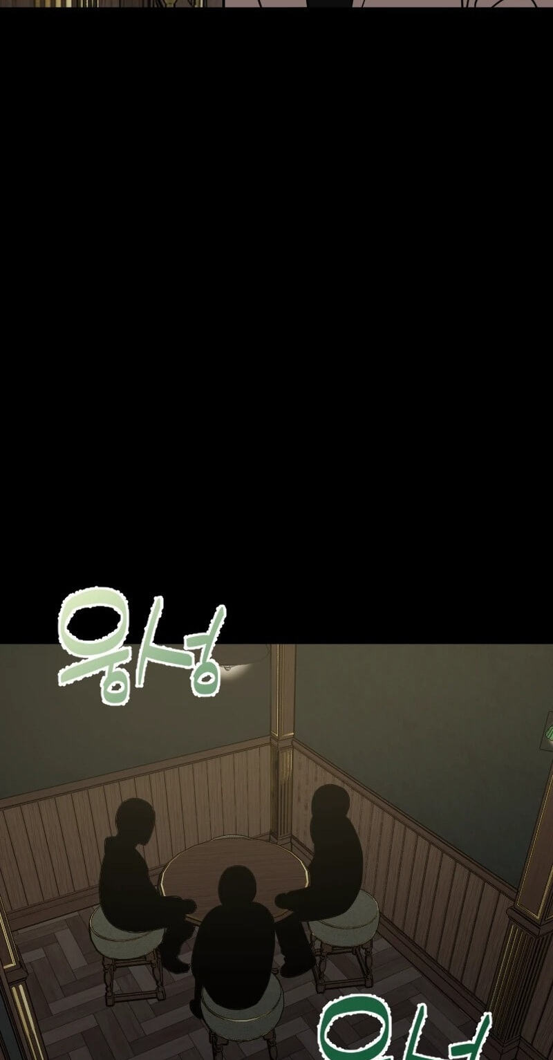 Hogugguho…! Chapter 29 page 58 - 
