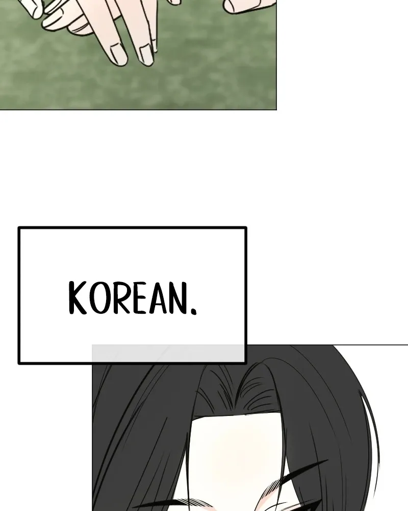 Read Hogugguho…! chapter 3 image 102 on Lezhin