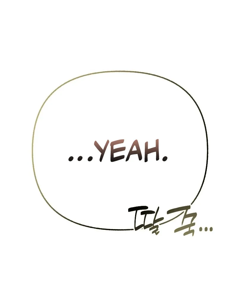 Read Hogugguho…! chapter 3 image 107 on Lezhin