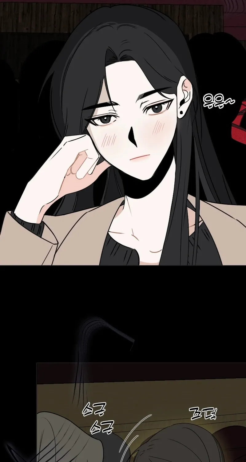 Read Hogugguho…! chapter 3 image 31 on Lezhin