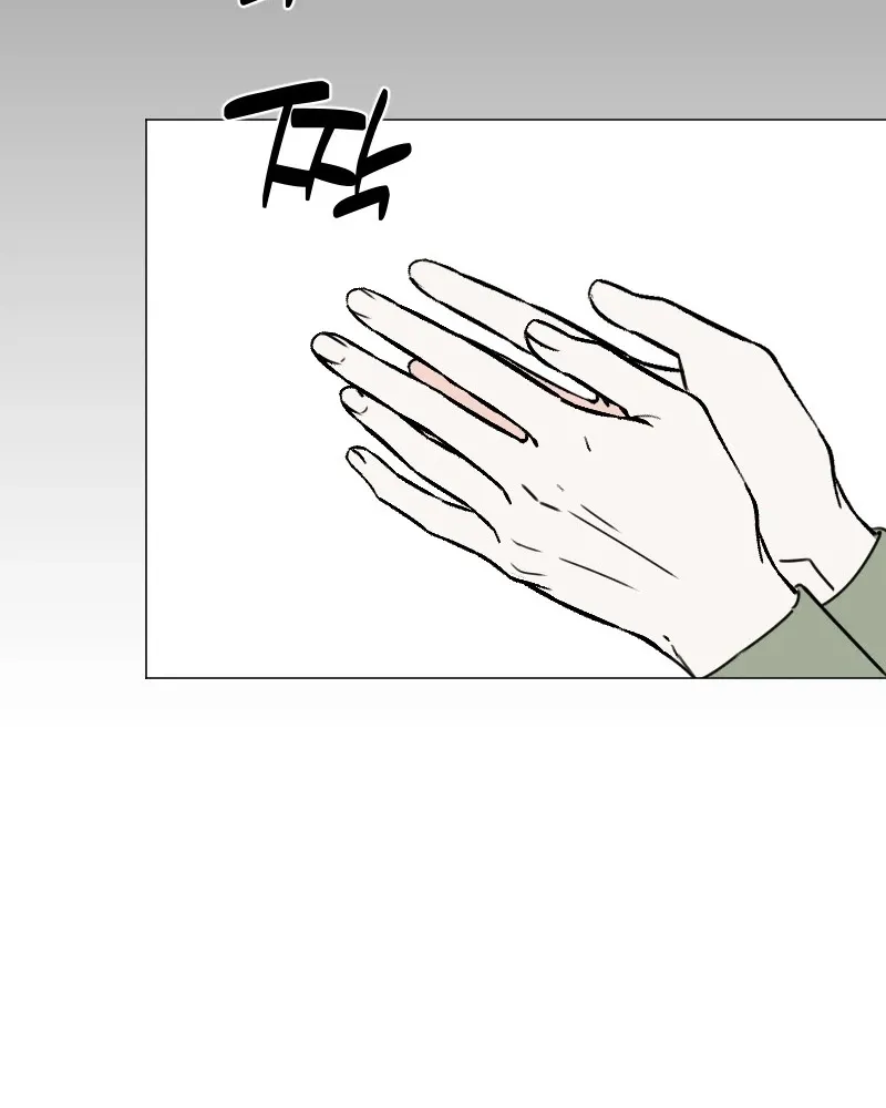 Read Hogugguho…! chapter 3 image 39 on Lezhin
