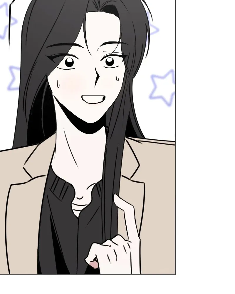 Read Hogugguho…! chapter 3 image 49 on Lezhin
