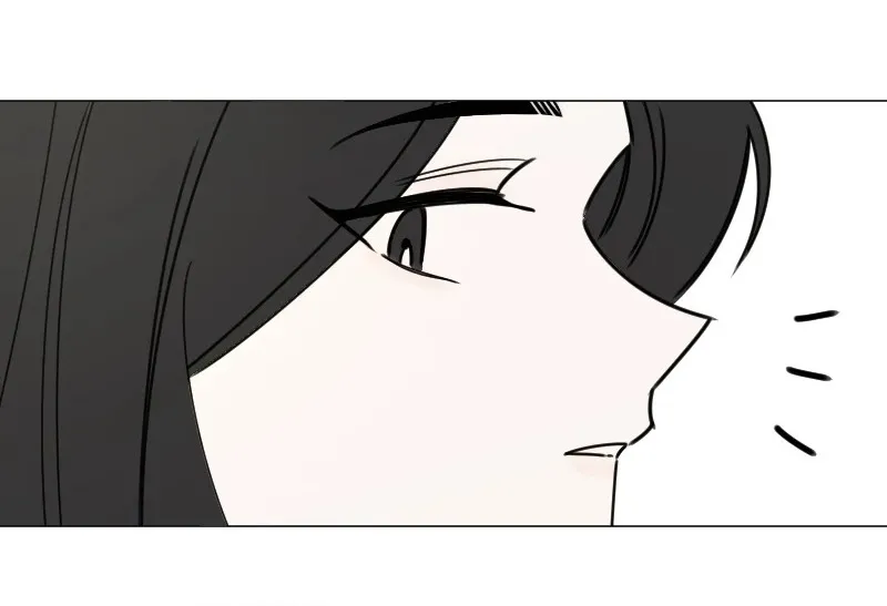 Read Hogugguho…! chapter 3 image 69 on Lezhin