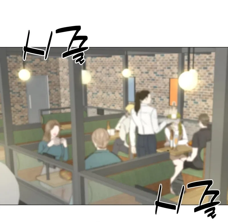Read Hogugguho…! chapter 3 image 79 on Lezhin