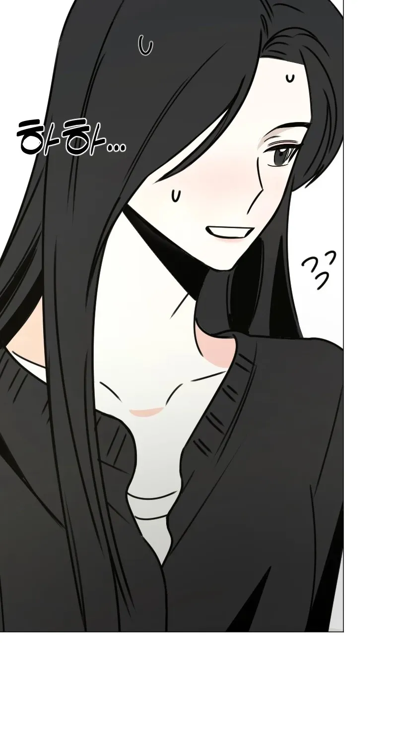 Read Hogugguho…! chapter 3 image 82 on Lezhin