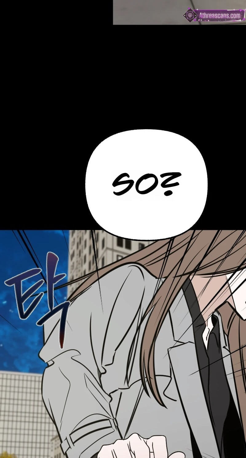 Hogugguho…! Chapter 30 page 60 - 