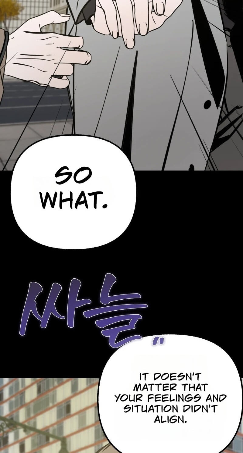 Hogugguho…! Chapter 30 page 61 - 