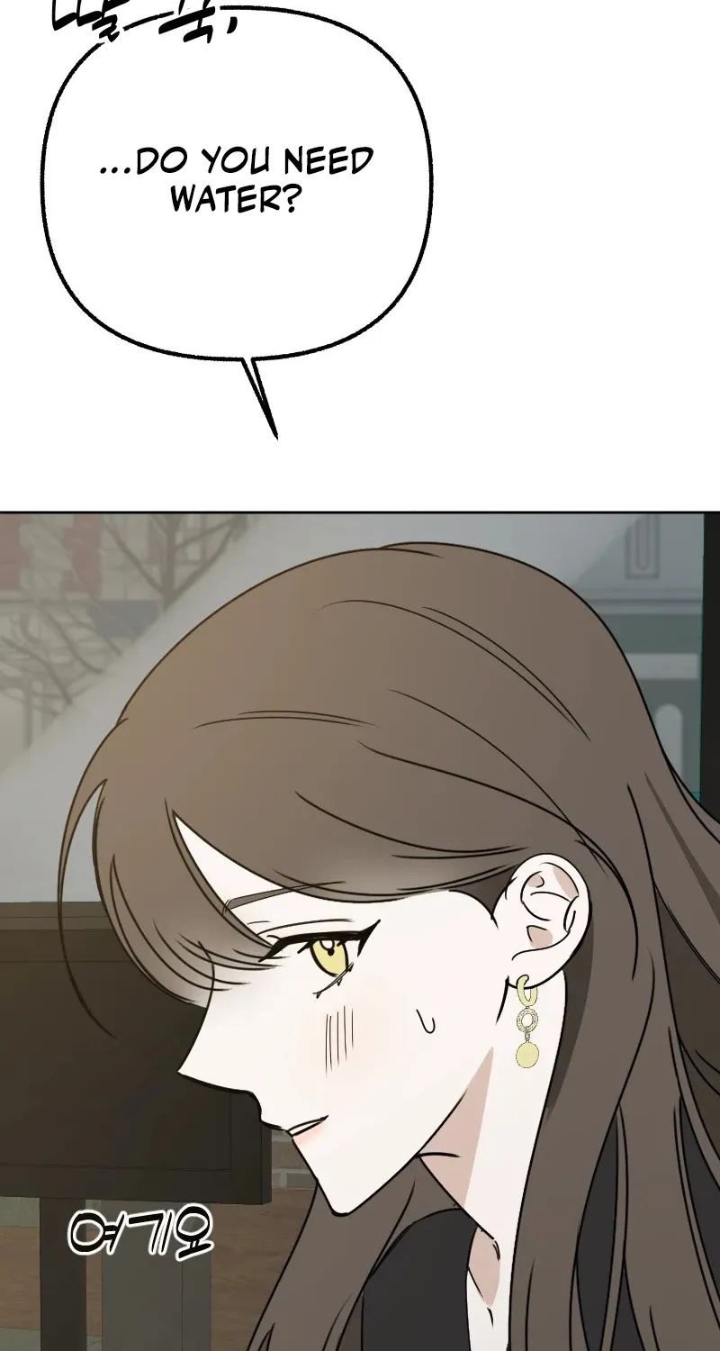 Read Hogugguho…! chapter 4 image 1 on Lezhin