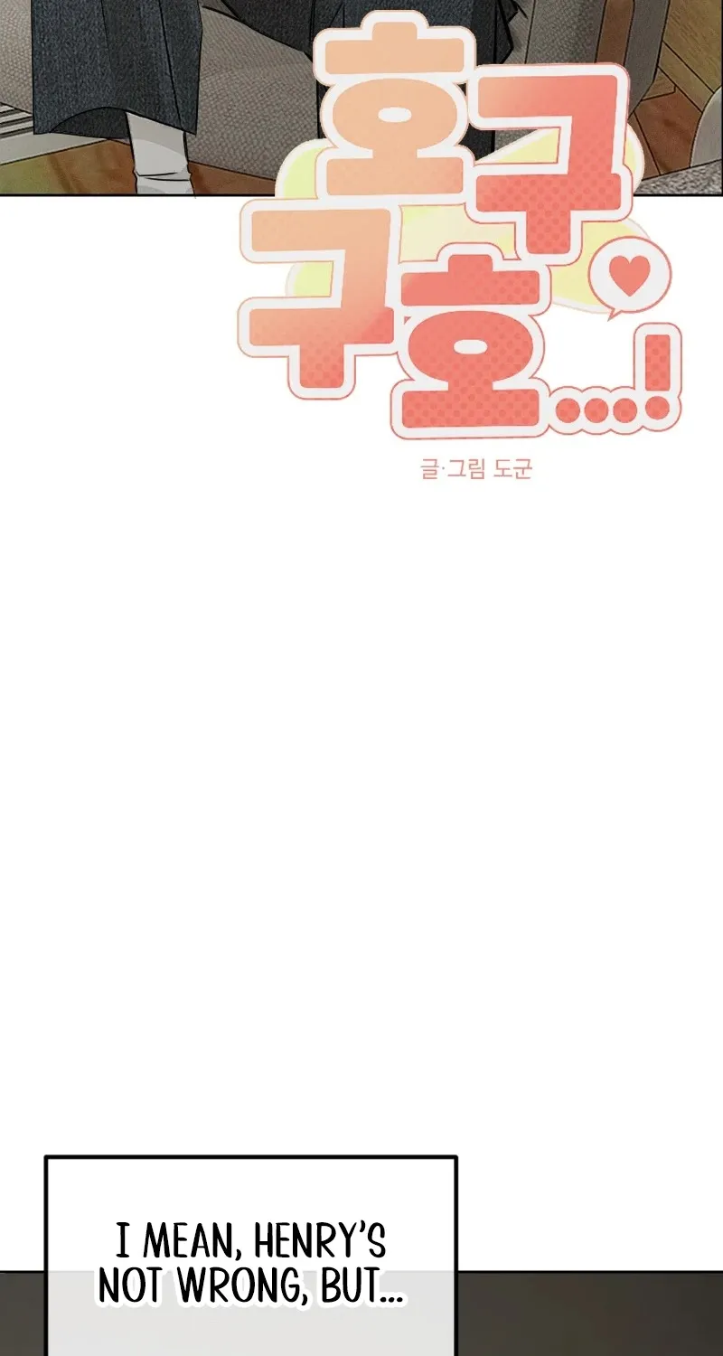 Read Hogugguho…! chapter 4 image 13 on Lezhin