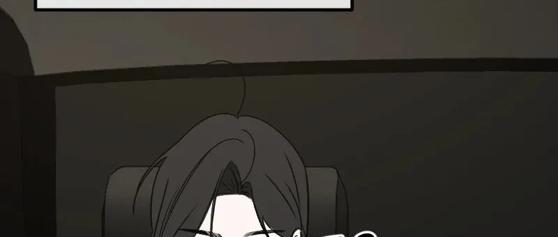 Read Hogugguho…! chapter 4 image 14 on Lezhin