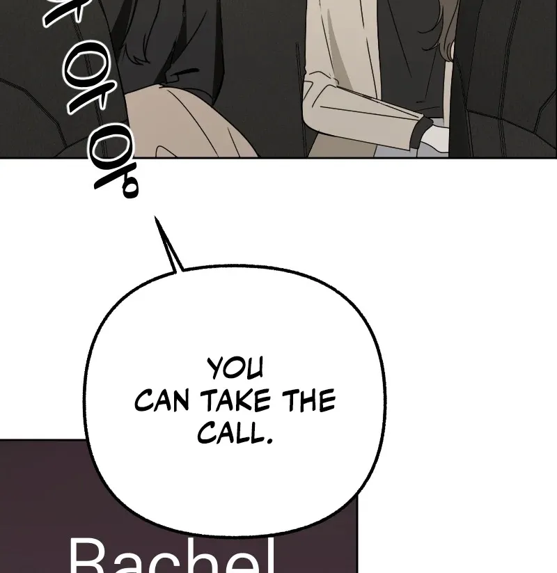 Read Hogugguho…! chapter 4 image 24 on Lezhin