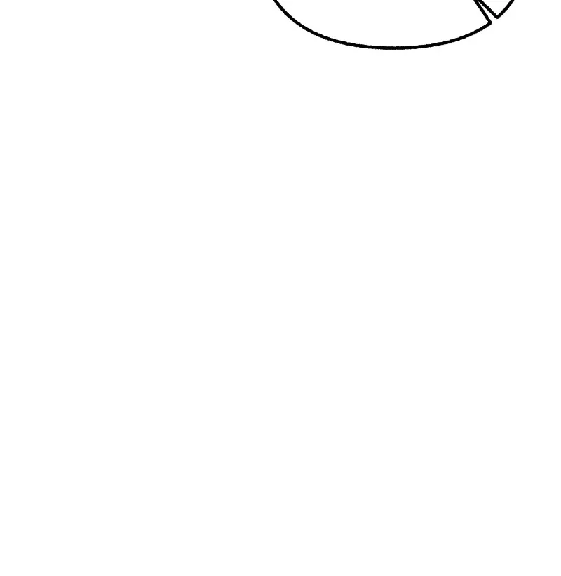 Read Hogugguho…! chapter 4 image 29 on Lezhin