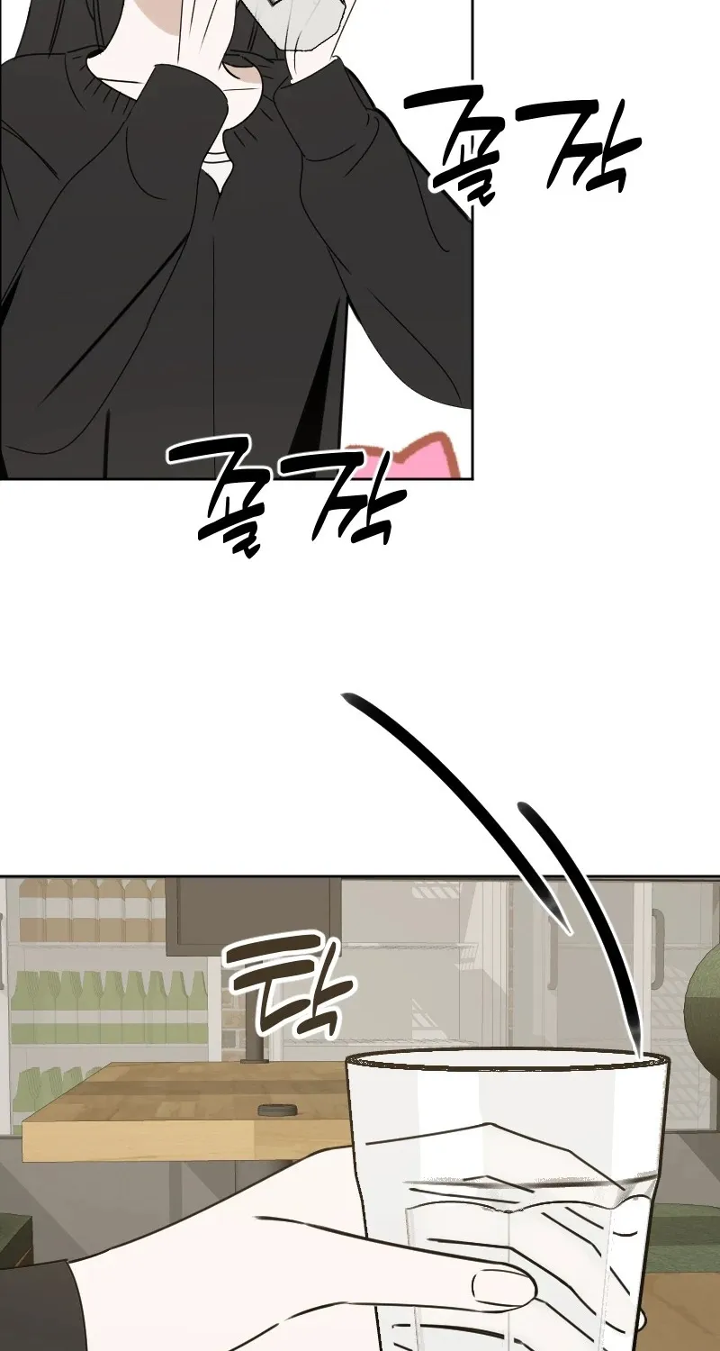Read Hogugguho…! chapter 4 image 3 on Lezhin