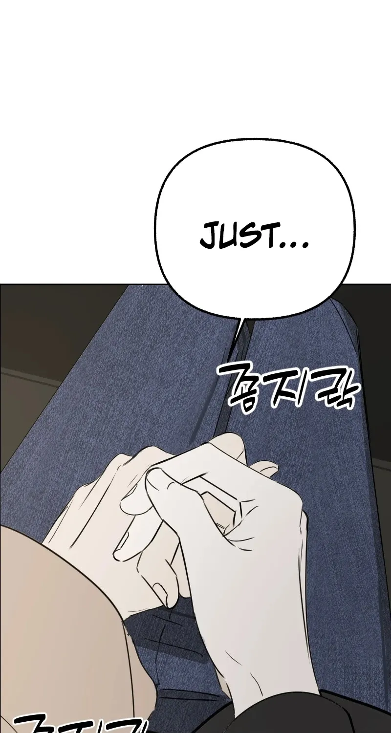 Read Hogugguho…! chapter 4 image 42 on Lezhin