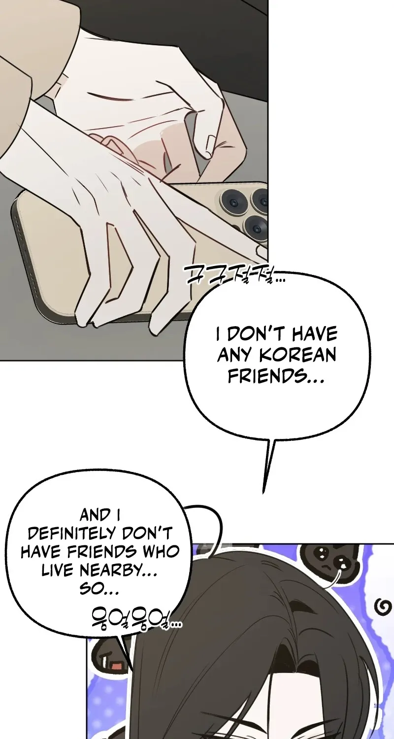 Read Hogugguho…! chapter 4 image 55 on Lezhin