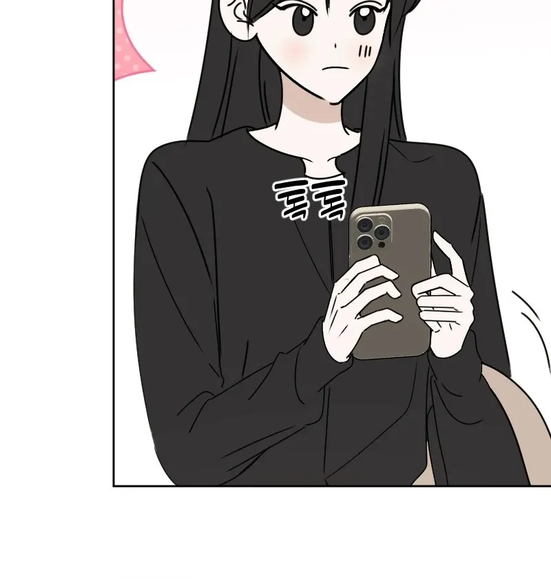 Read Hogugguho…! chapter 4 image 59 on Lezhin