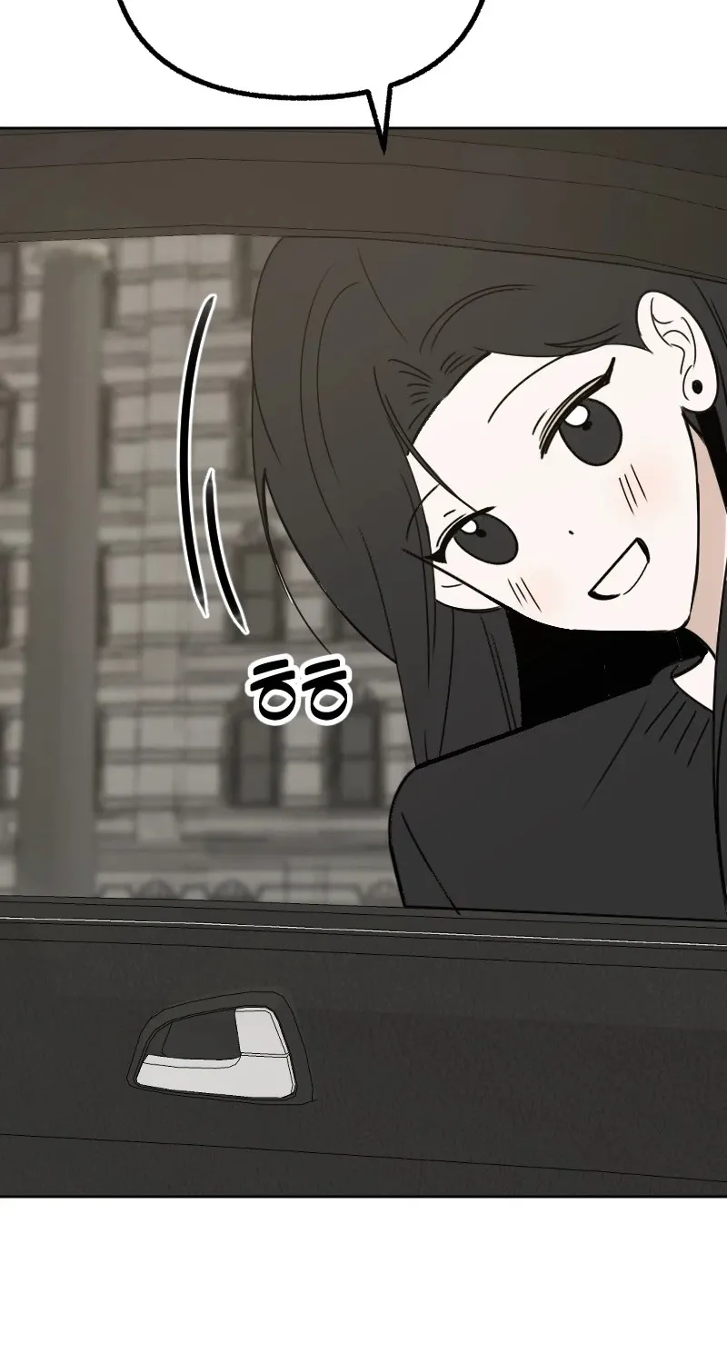 Read Hogugguho…! chapter 4 image 65 on Lezhin