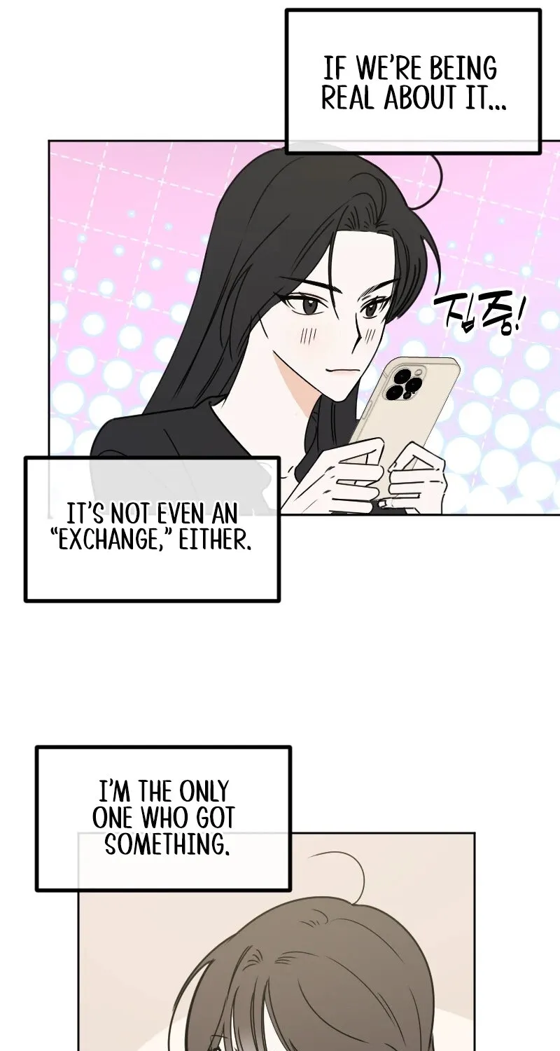 Read Hogugguho…! chapter 5 image 15 on Lezhin