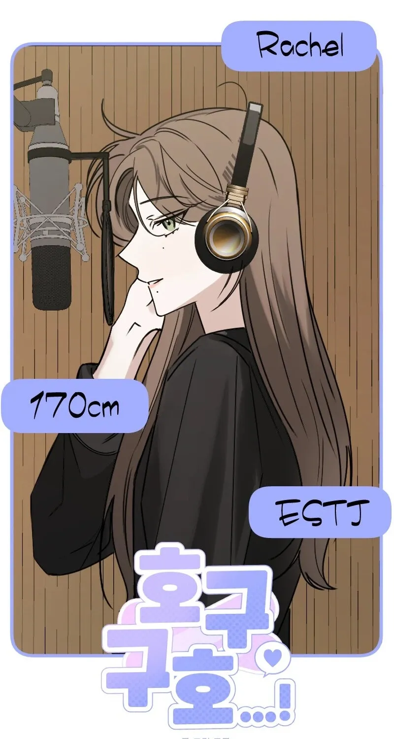 Read Hogugguho…! chapter 5 image 21 on Lezhin